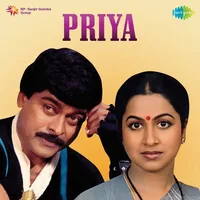 Priya (1980)