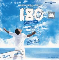 180 (2011)
