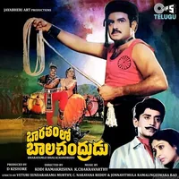 Bharatamlo Baalachandrudu (1988)