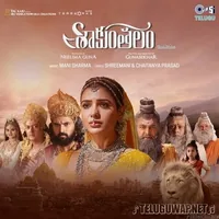 Shaakuntalam (2023)
