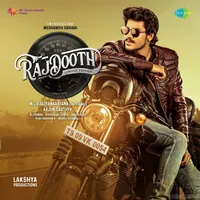 Rajdooth (2019)