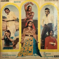 Folder