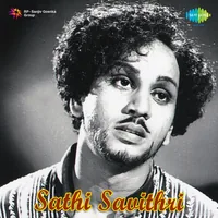 Sathi Savithri (1957)