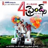 4 Friends (2010)