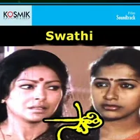 Swathi (1985)