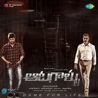 Aatagallu (2018)