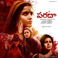Paradha (2025)