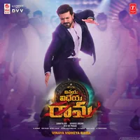 Vinaya Vidheya Rama (2018)