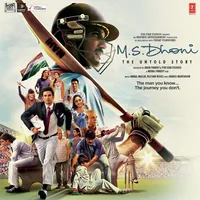 Ms Dhoni (2016)