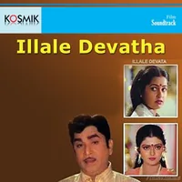 Illale Devatha (1985)