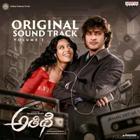 Athidhi (OST) (2026)