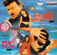 Indra (2002)