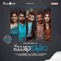 Mukhachitram (2022)