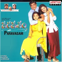 Paravasam (2001)