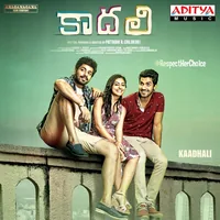 Kaadhali (2017)