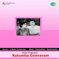 Kutumba Gowravam (1984)