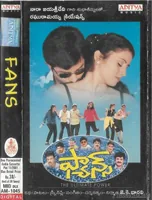 Folder