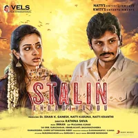 Stalin (Jiiva Movie) (2020)