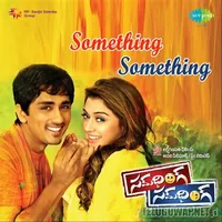 1 2 3 From Amalapuram (2005)