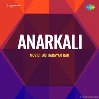 Anarkali (1955)