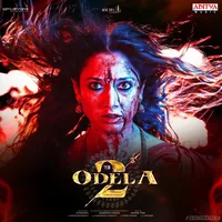 Odela 2 (2025)