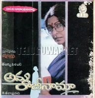 Folder