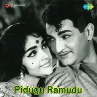 Pidugu Ramudu (1966)