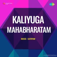 Kaliyuga Mahabharatam (1979)