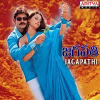 Jagapathi (2005)