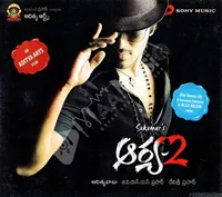 Aarya 2 (2009)
