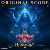 Mahavatar Narsimha (2026)