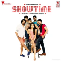 Showtime (2016)