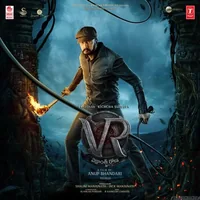 Vikrant Rona (Telugu) (2022)