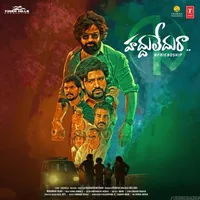 Haddhu Ledhu Raa (2024)