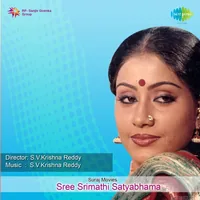 Sree Srimathi Satyabhama (2000)