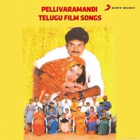 Pellivaramandi (1998)