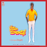 Nenu Meevadine (1988)
