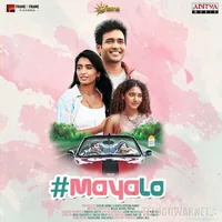 Mayalo (2023)