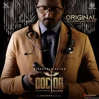 Doctor (2021)