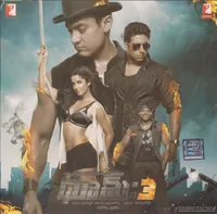 Dhoom 3 (2013)