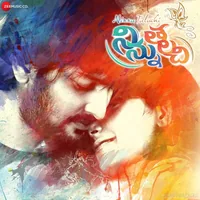 Ninnu Thalachi (2019)