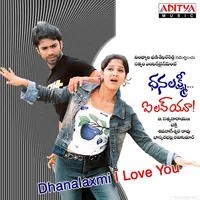 Dhanalaxmi I Love You (2002)