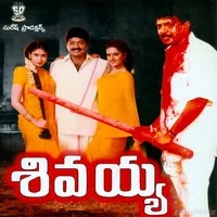 Sivayya (1998)