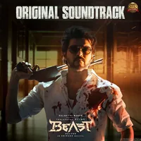Beast (2022)