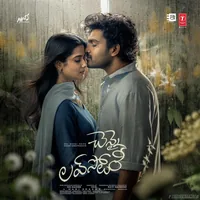 Chennai Love Story (2026)