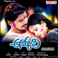 Anaarkali (2014)