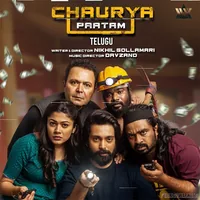 Chaurya Paatam (Telugu) (2025)