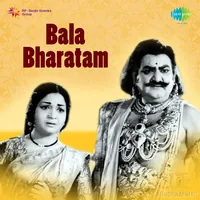Bala Bharatam (1972)