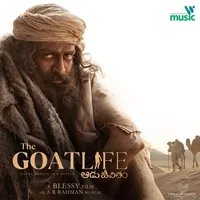 The Goat Life (Aadujeevitham) (2024)