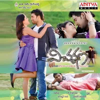 Vichakshana (2014)